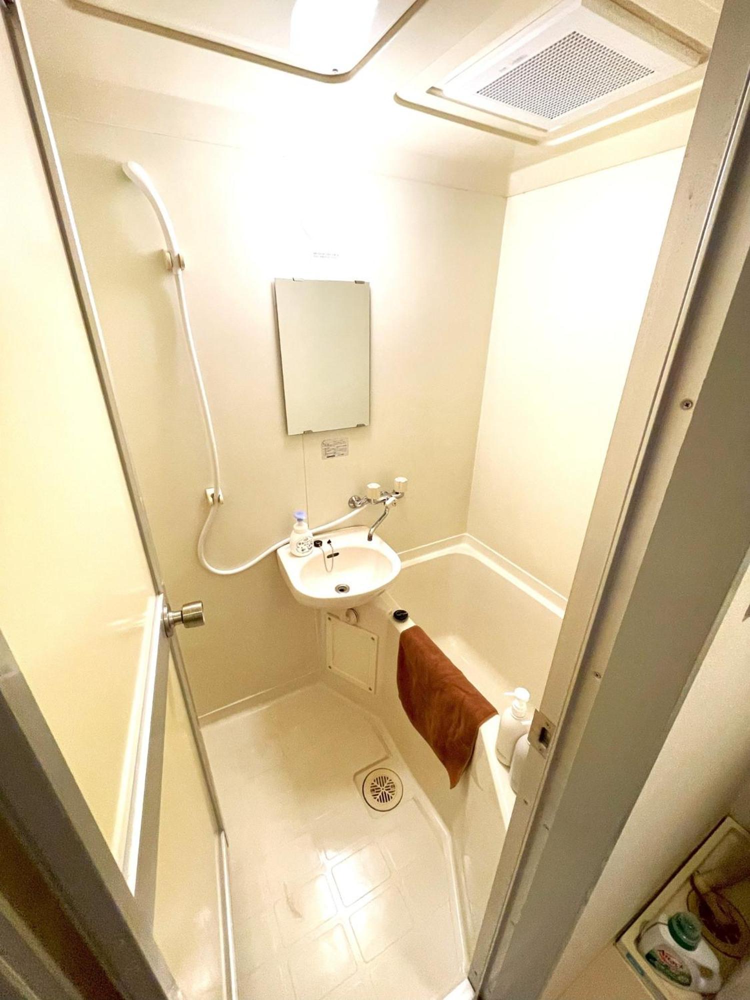 Apartamento House Nakano Fujimicho - Vacation 65983v *