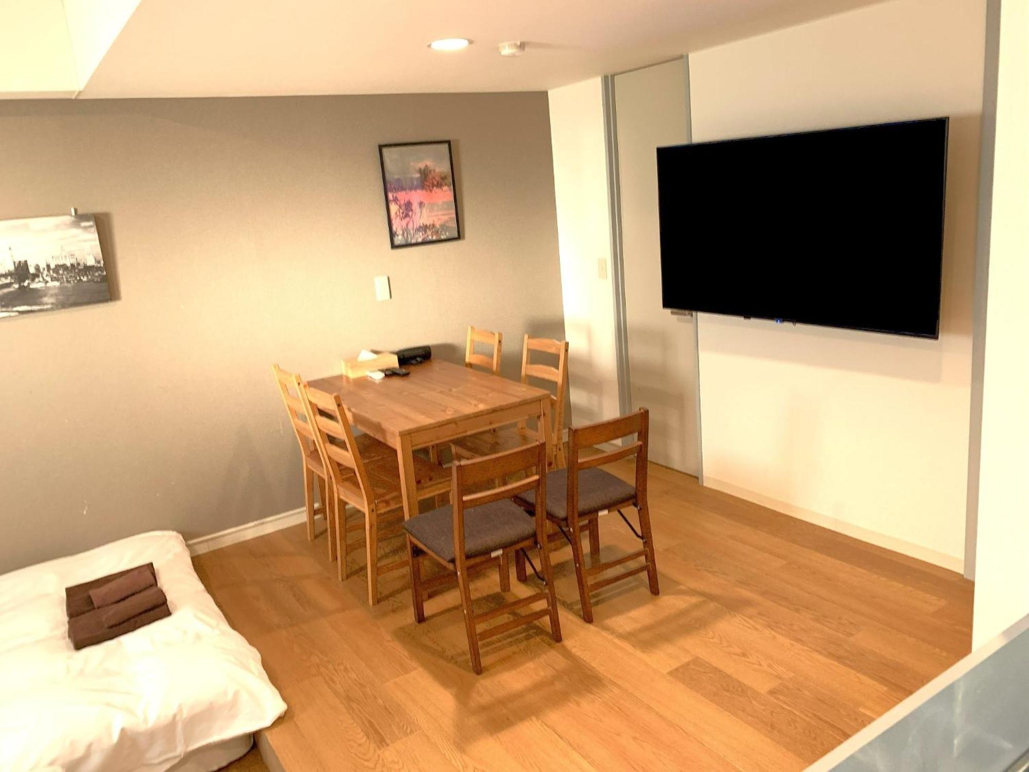 House Nakano Fujimicho - Vacation 65983v Apartment *